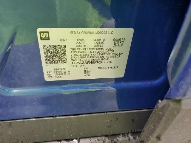 1GYAZAR45PF107584